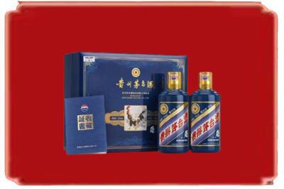 澄迈烟酒回收鸡年茅台.jpg