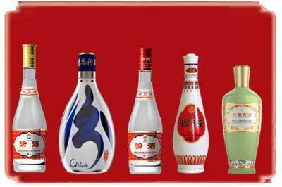 澄迈烟酒回收汾酒系列.jpg