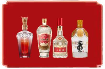 澄迈烟酒回收国内名酒.jpg