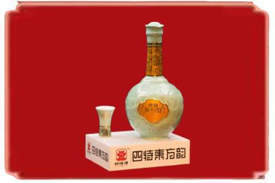 澄迈烟酒回收四特酒.jpg